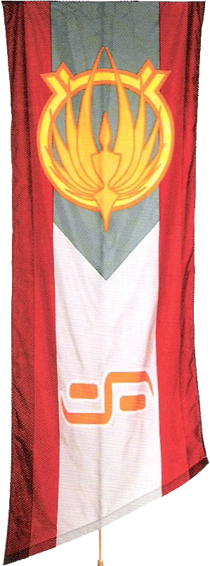 Picon flag